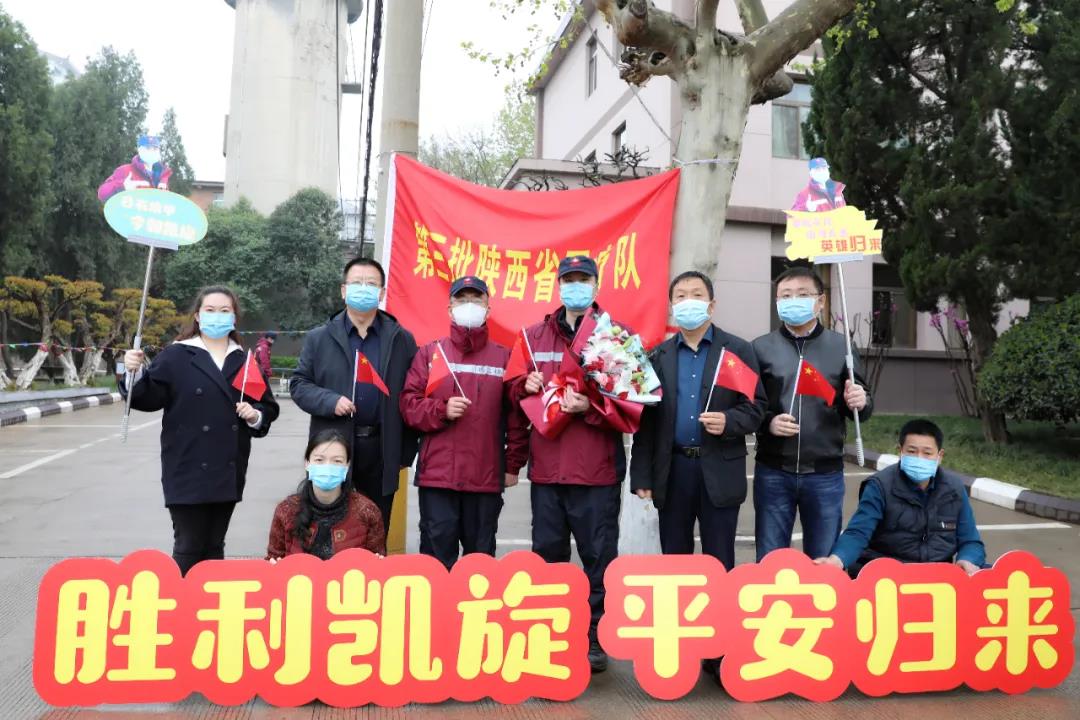 微信图片_20200403100746.jpg