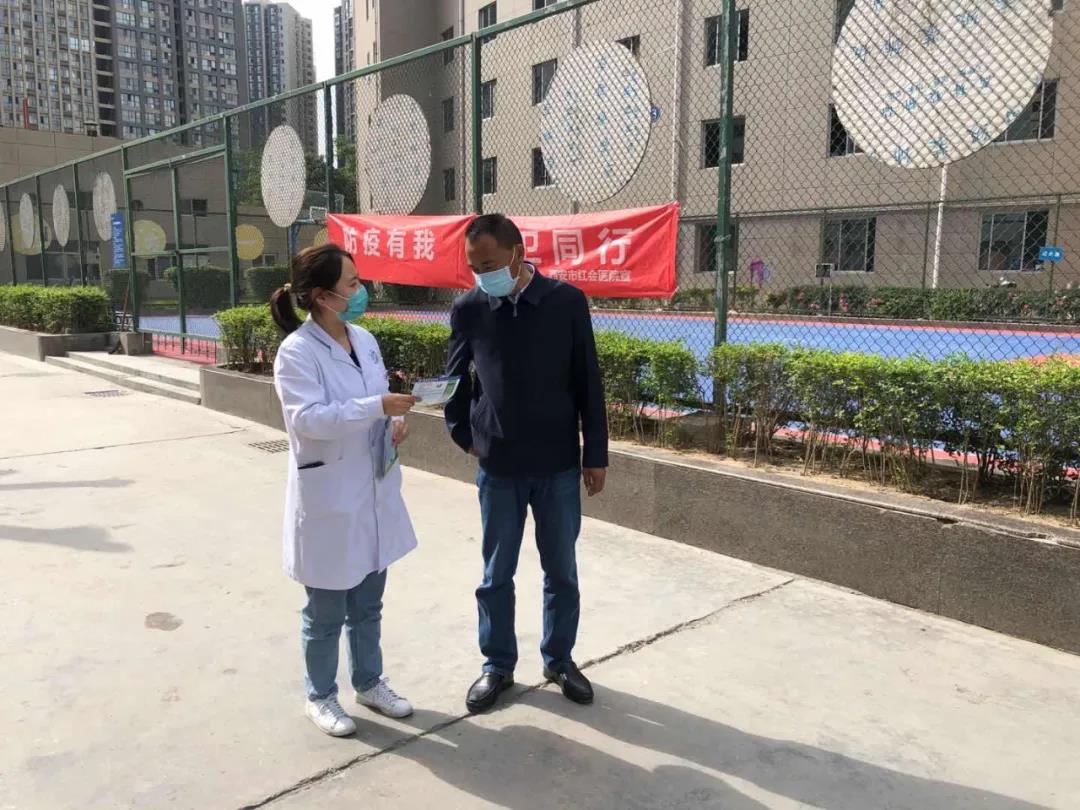 微信图片_20200422172403.jpg