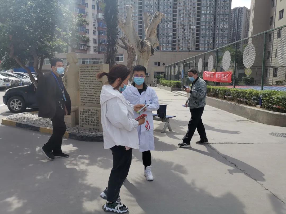 微信图片_20200422172406.jpg