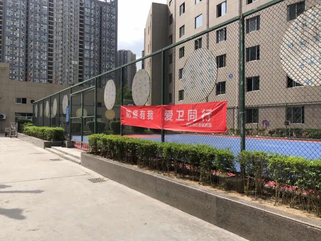 微信图片_20200422172409.jpg