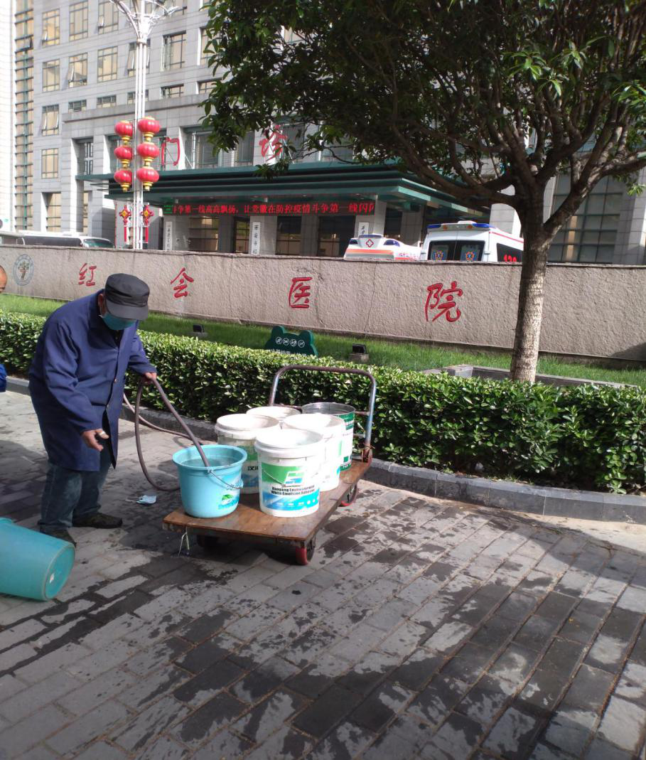 微信图片_20200518081242.png