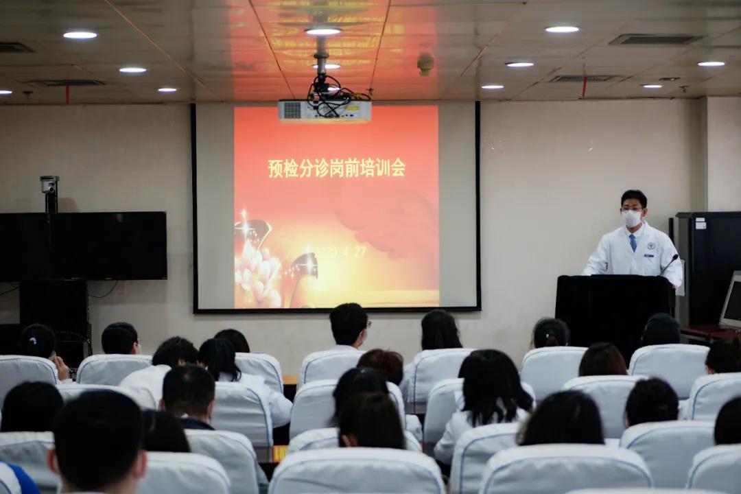 微信图片_20200518081355.jpg