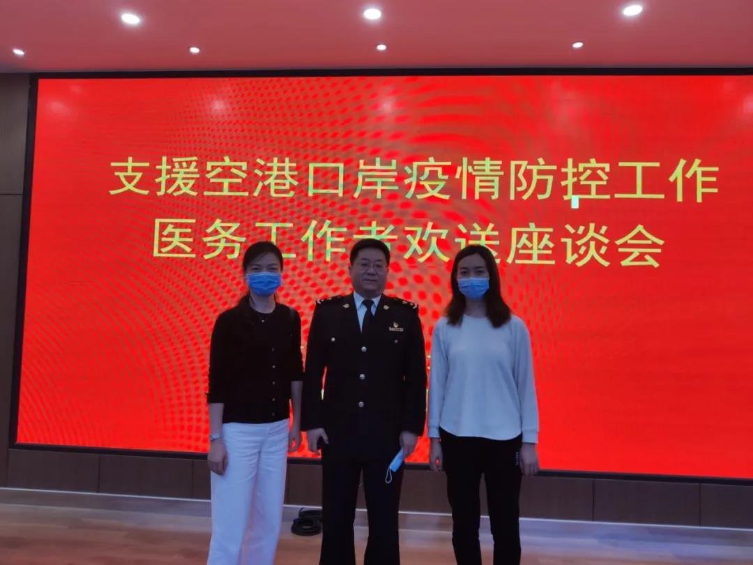 微信图片_20200518082310.jpg