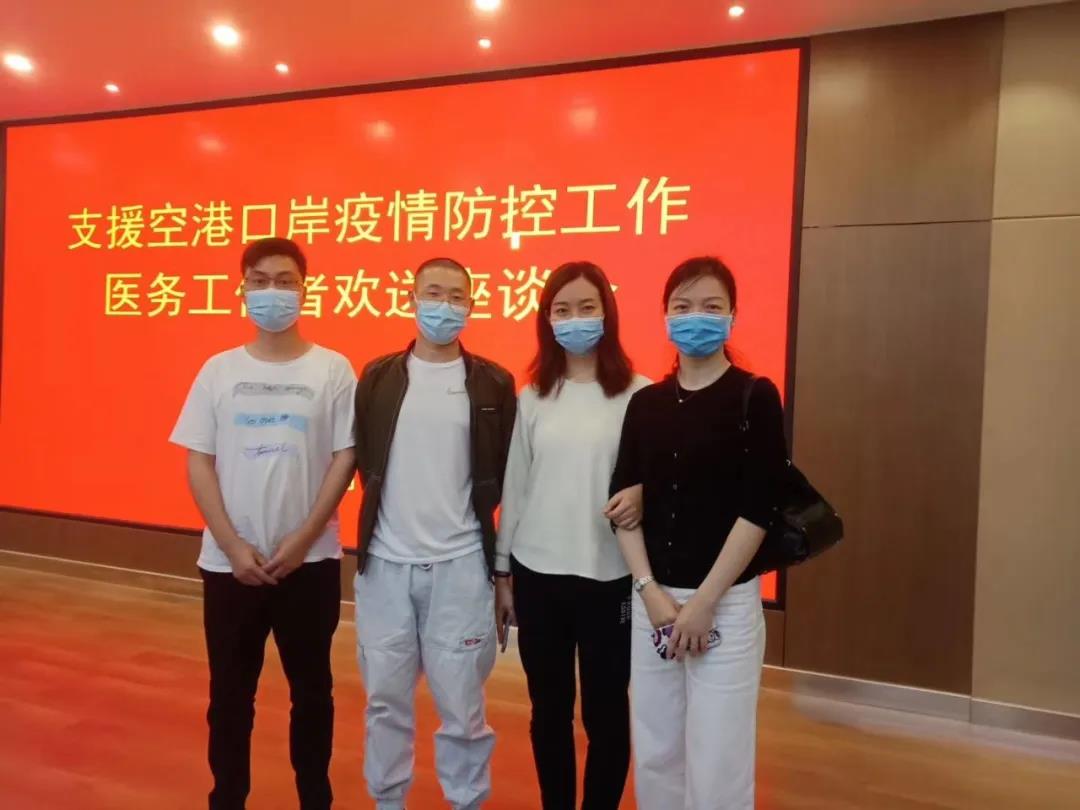 微信图片_20200518082349.jpg