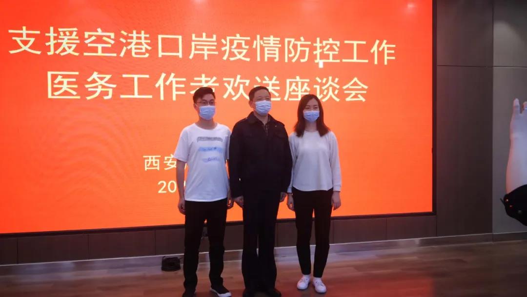 微信图片_20200518082351.jpg