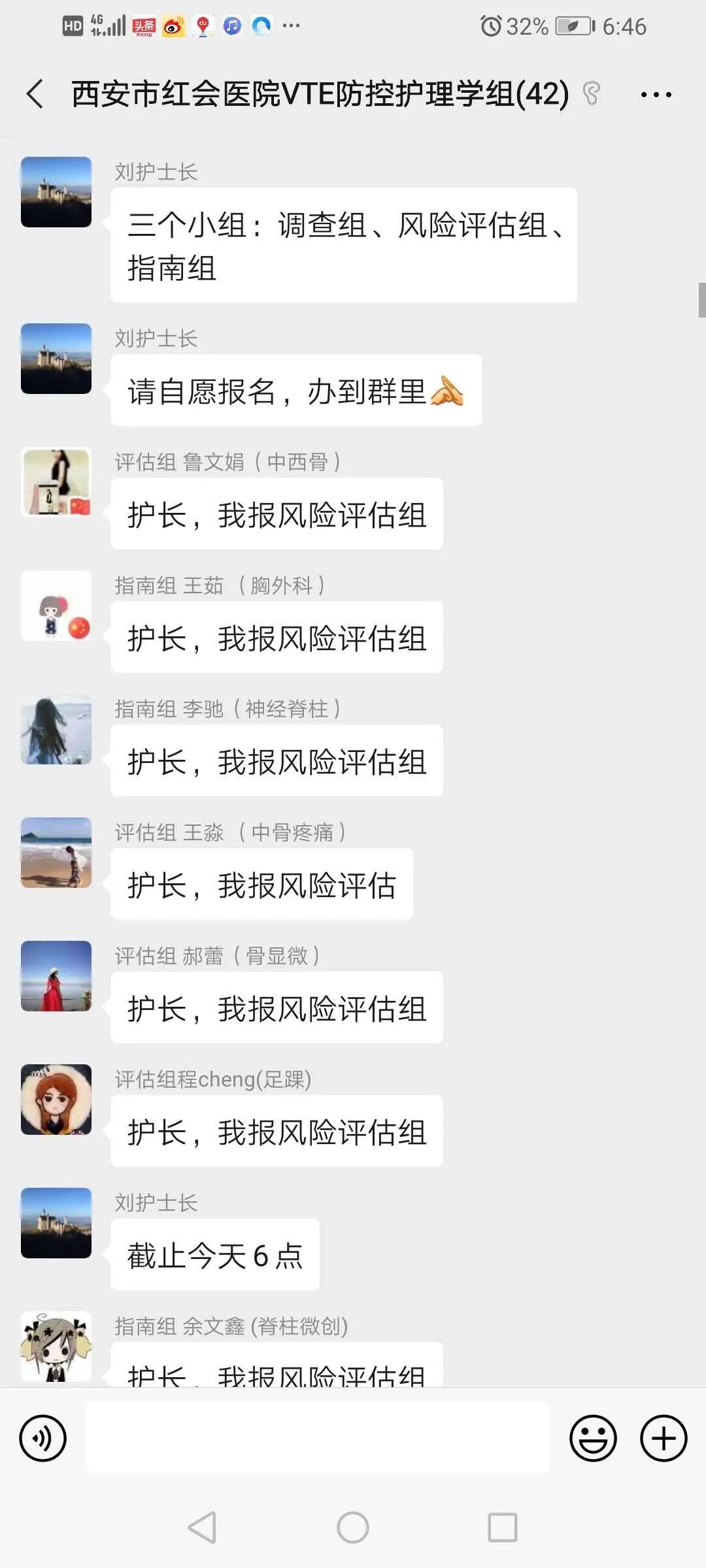 微信图片_20200518083858.jpg