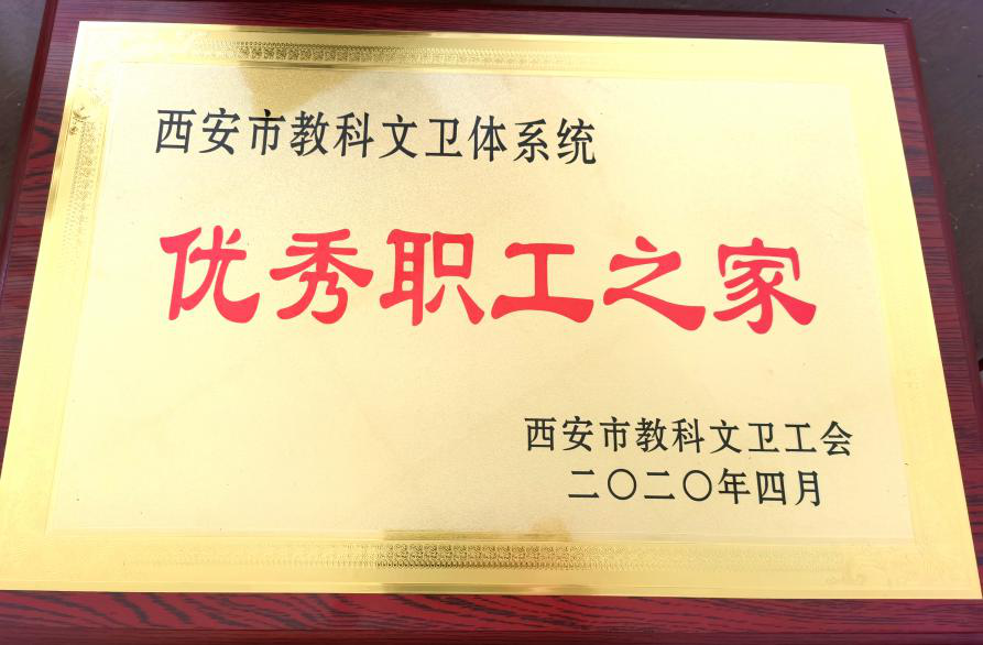 微信图片_20200518084215.png