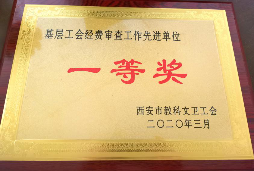 微信图片_20200518084232.png