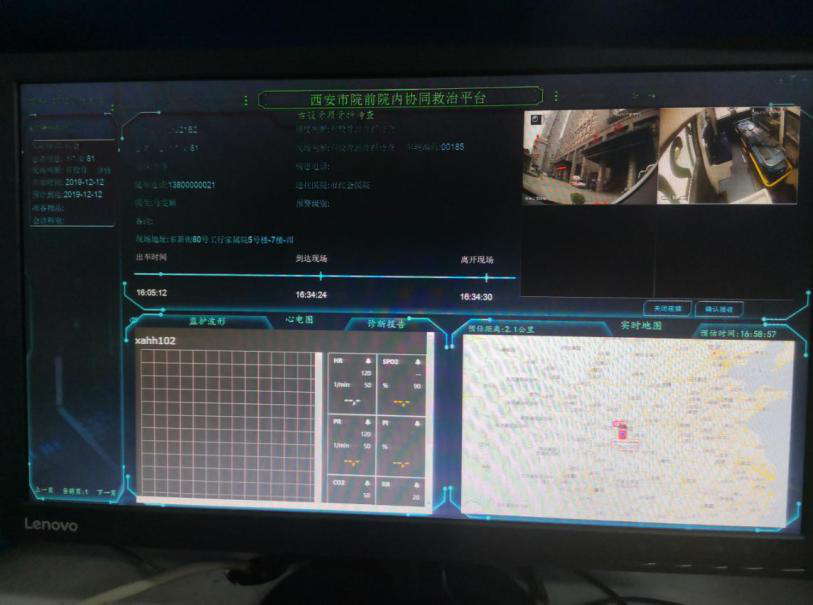 微信图片_20200518091256.png