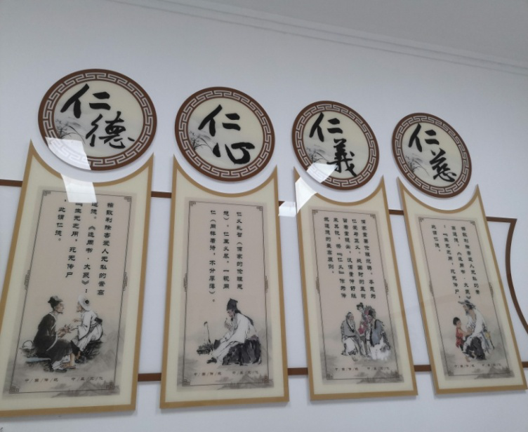 微信图片_20200518093947.png
