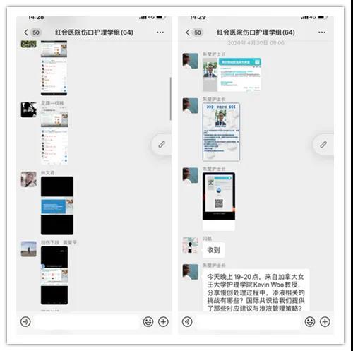 微信图片_20200518094307.jpg