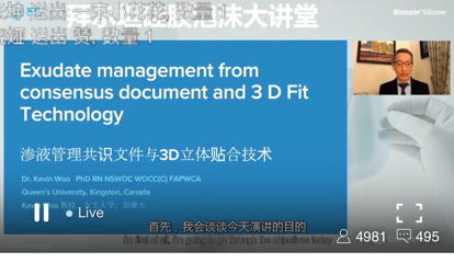 微信图片_20200518094310.png