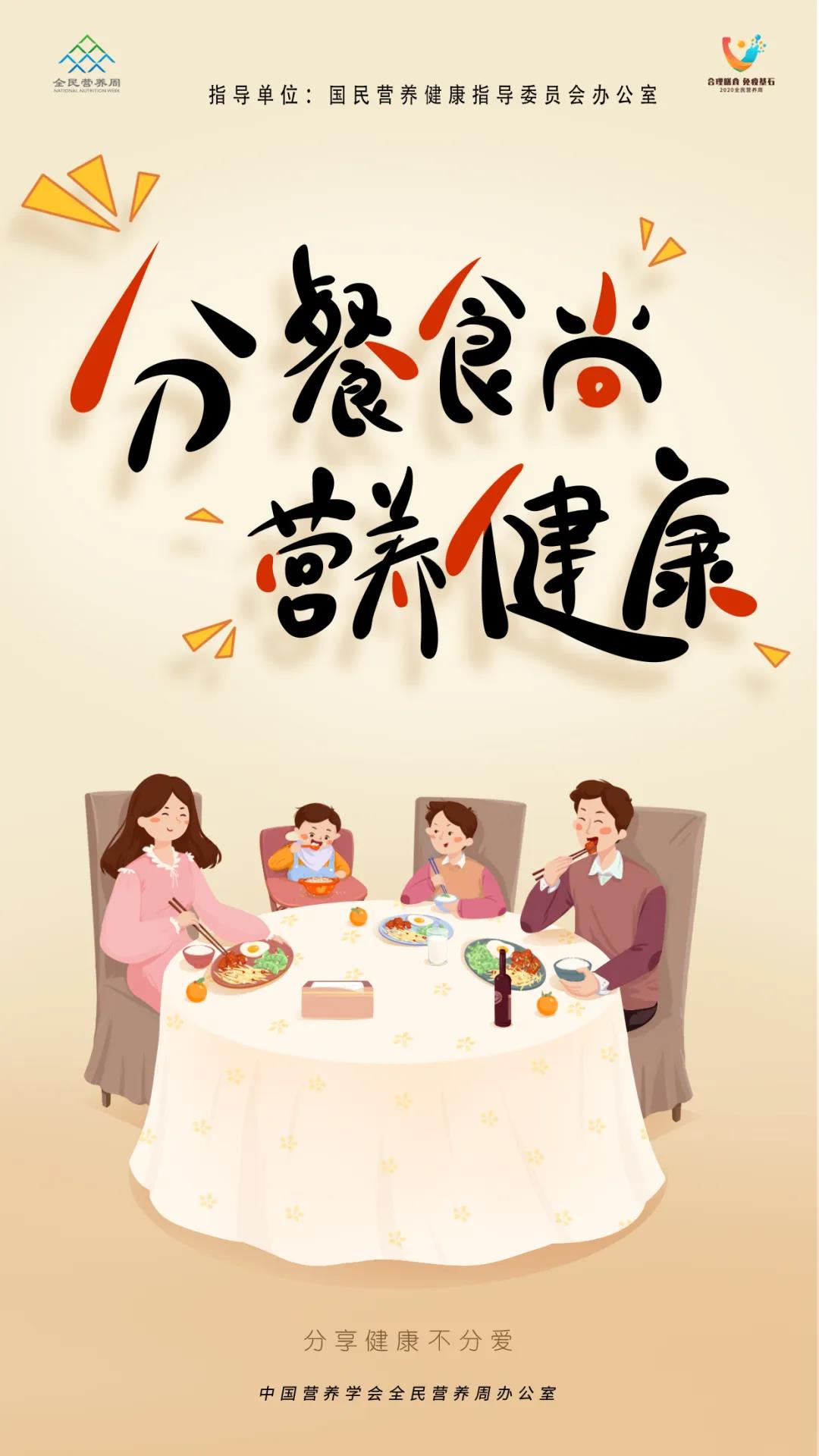 微信图片_20200603085625.jpg