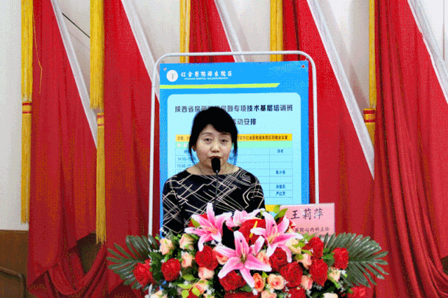 微信图片_20200603090633.gif