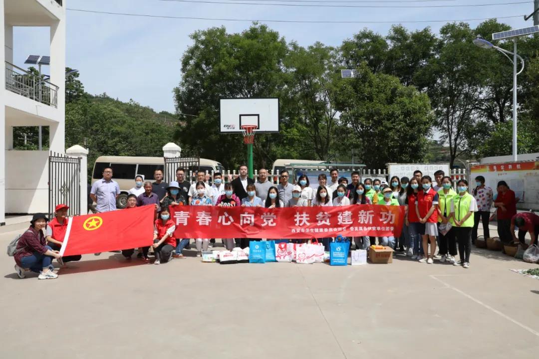 微信图片_20200603090803.jpg