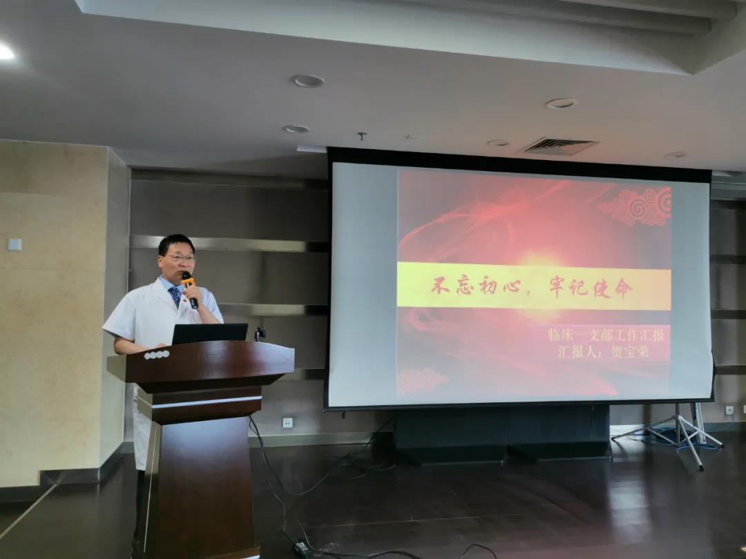 微信图片_20200603093024.jpg