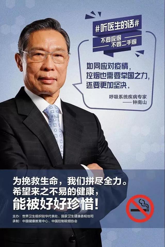 微信图片_20200603100003.jpg 微信图片_20200603100003.jpg