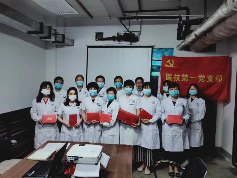 微信图片_20200603101618.jpg
