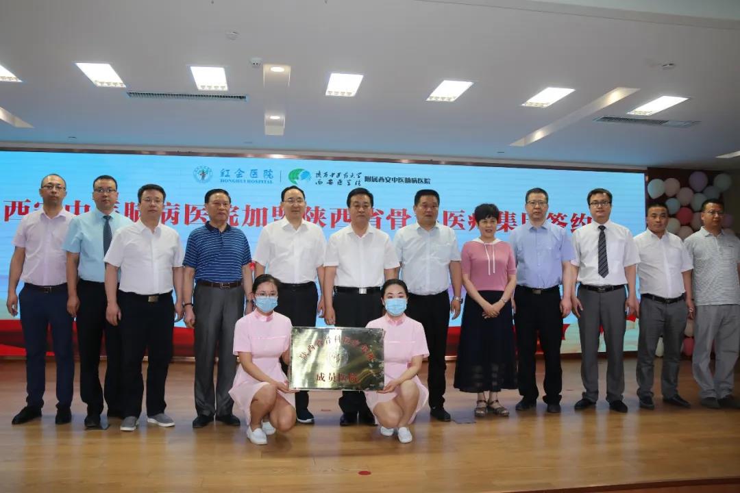 微信图片_20200603101759.jpg