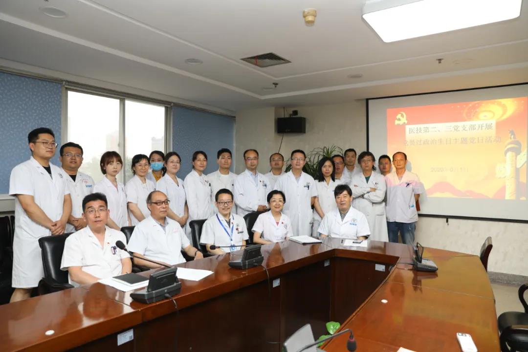 微信图片_20200608091333.jpg