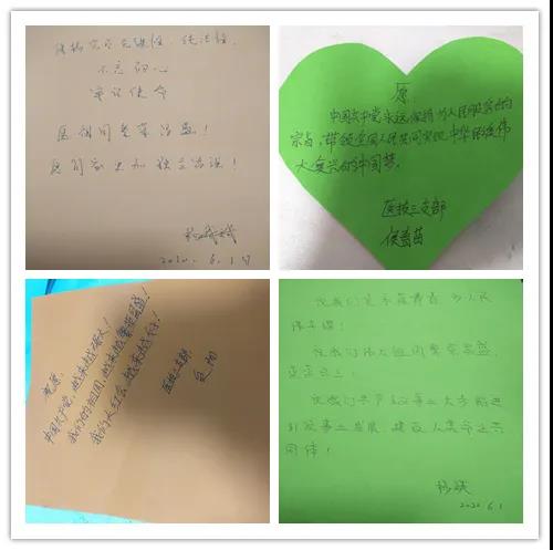 微信图片_20200608091405.jpg