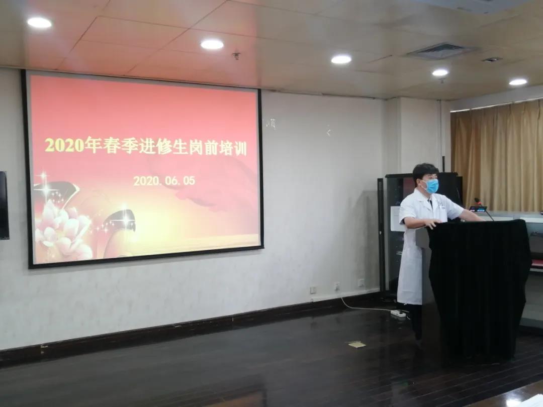 微信图片_20200608094352.jpg