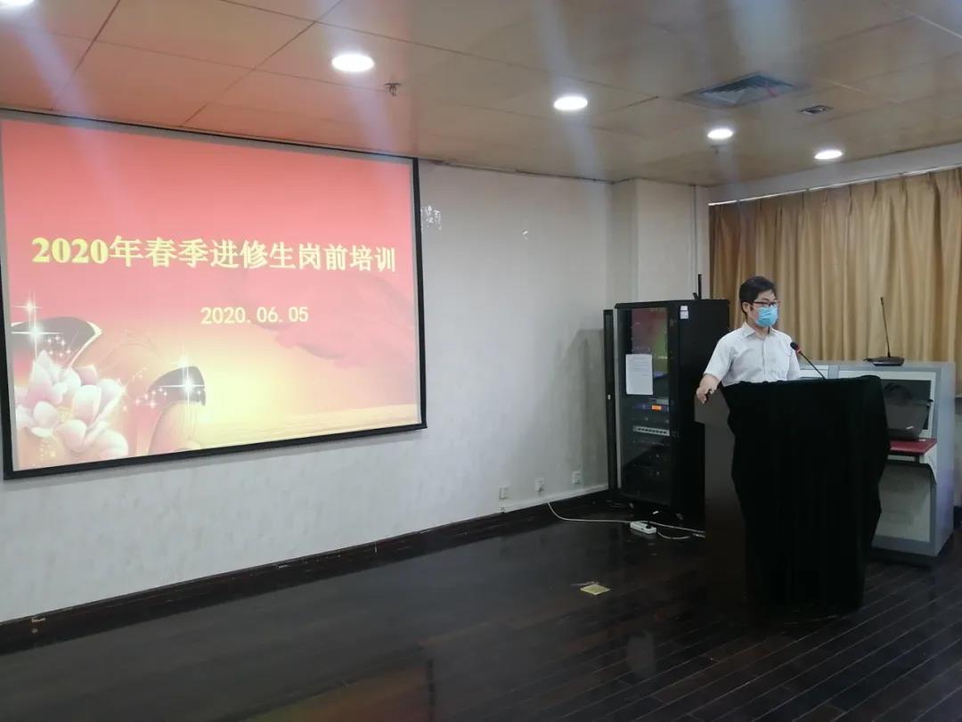微信图片_20200608094355.jpg