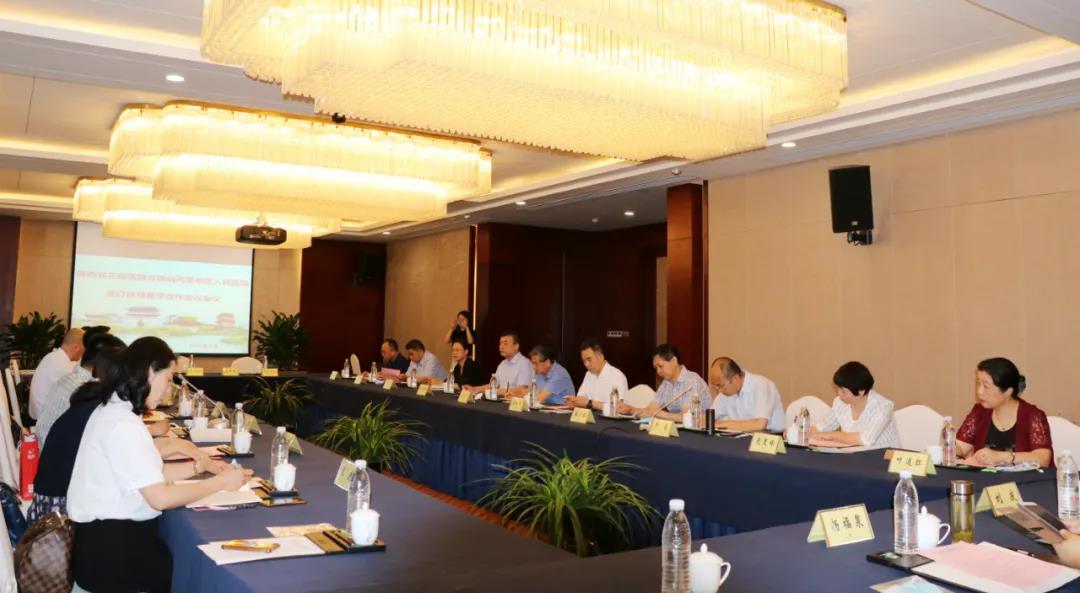 微信图片_20200608095421.jpg