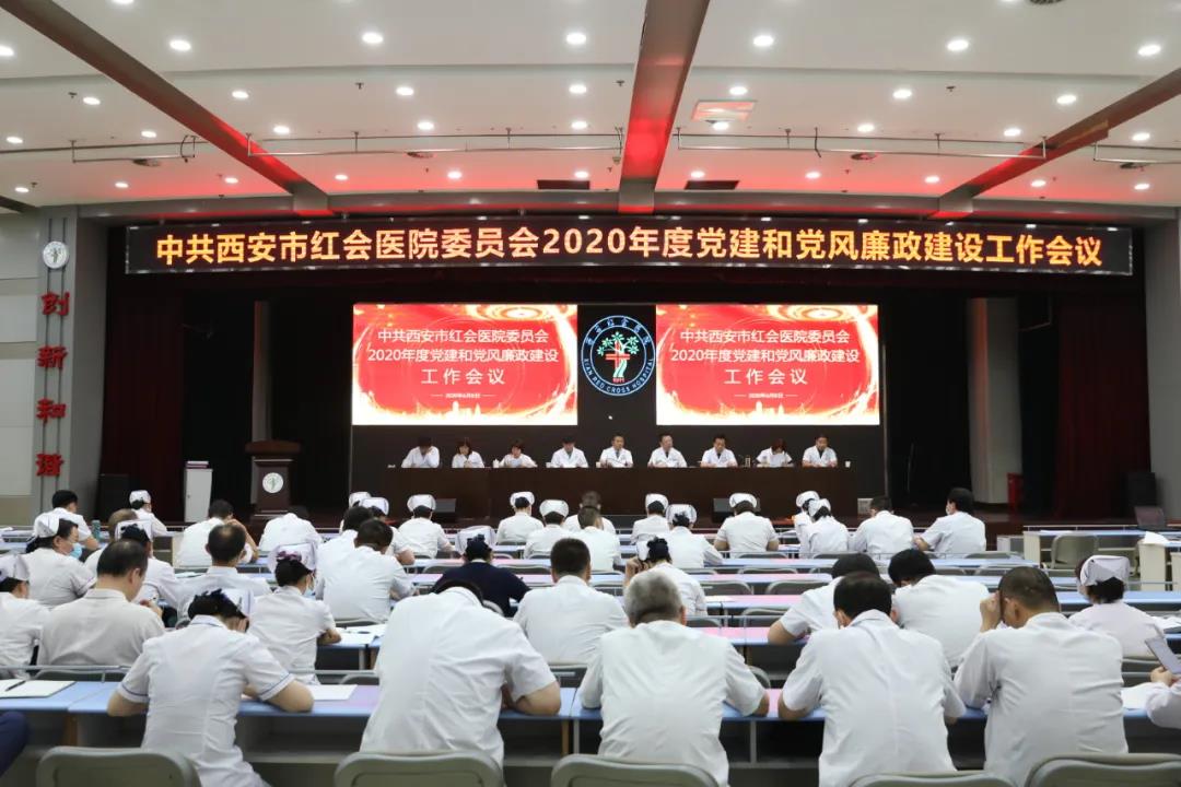 微信图片_20200615113414.jpg