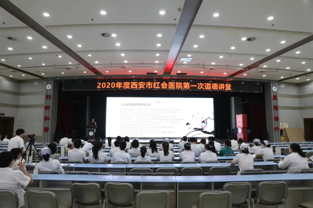 微信图片_20200622084719.jpg