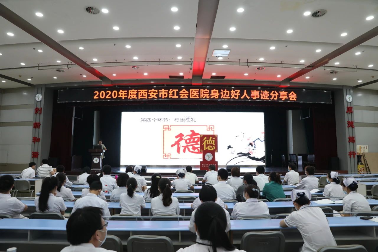 微信图片_20200622084834.jpg