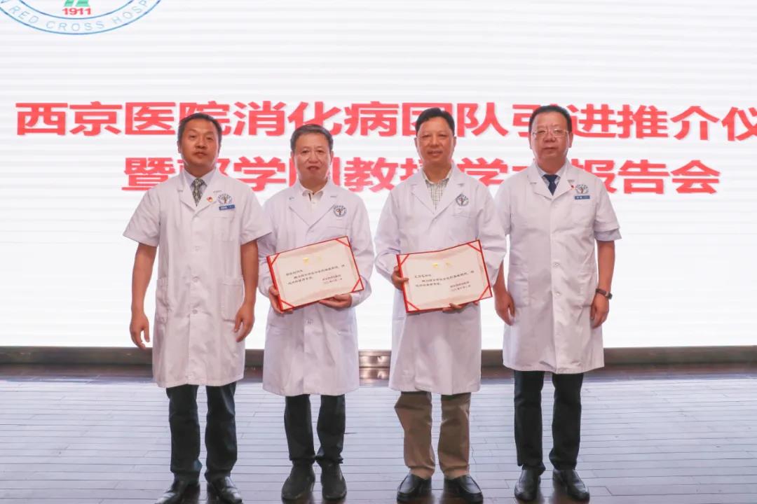 微信图片_20200622093717.jpg