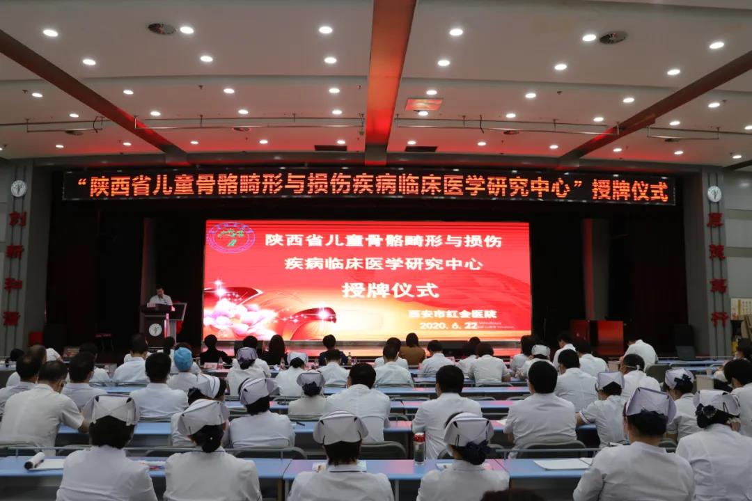 微信图片_20200708091631.jpg