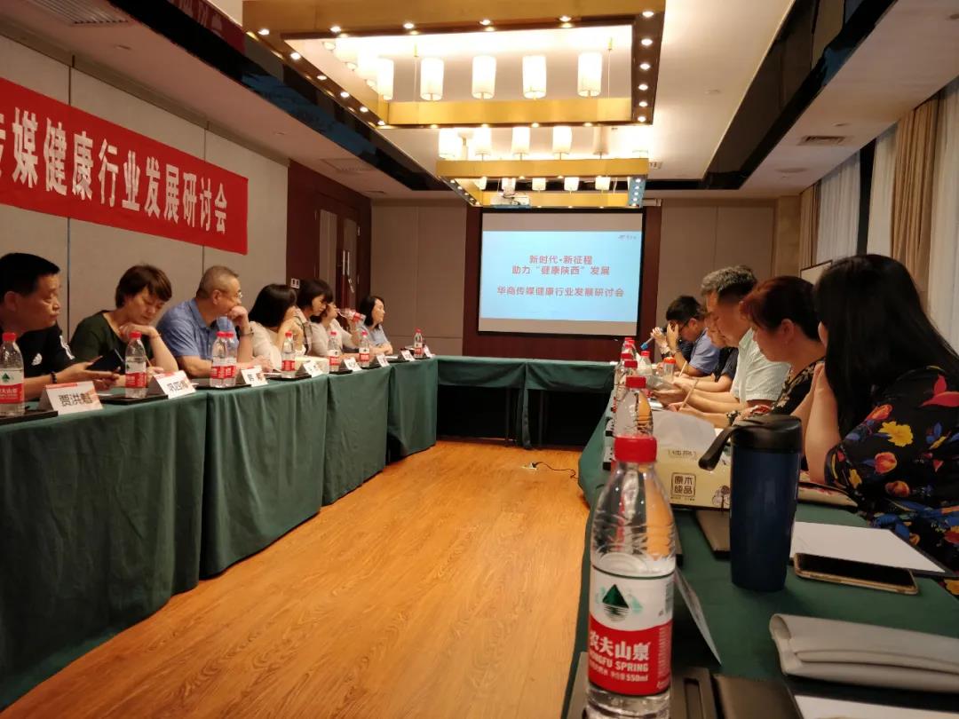 微信图片_20200708093450.jpg
