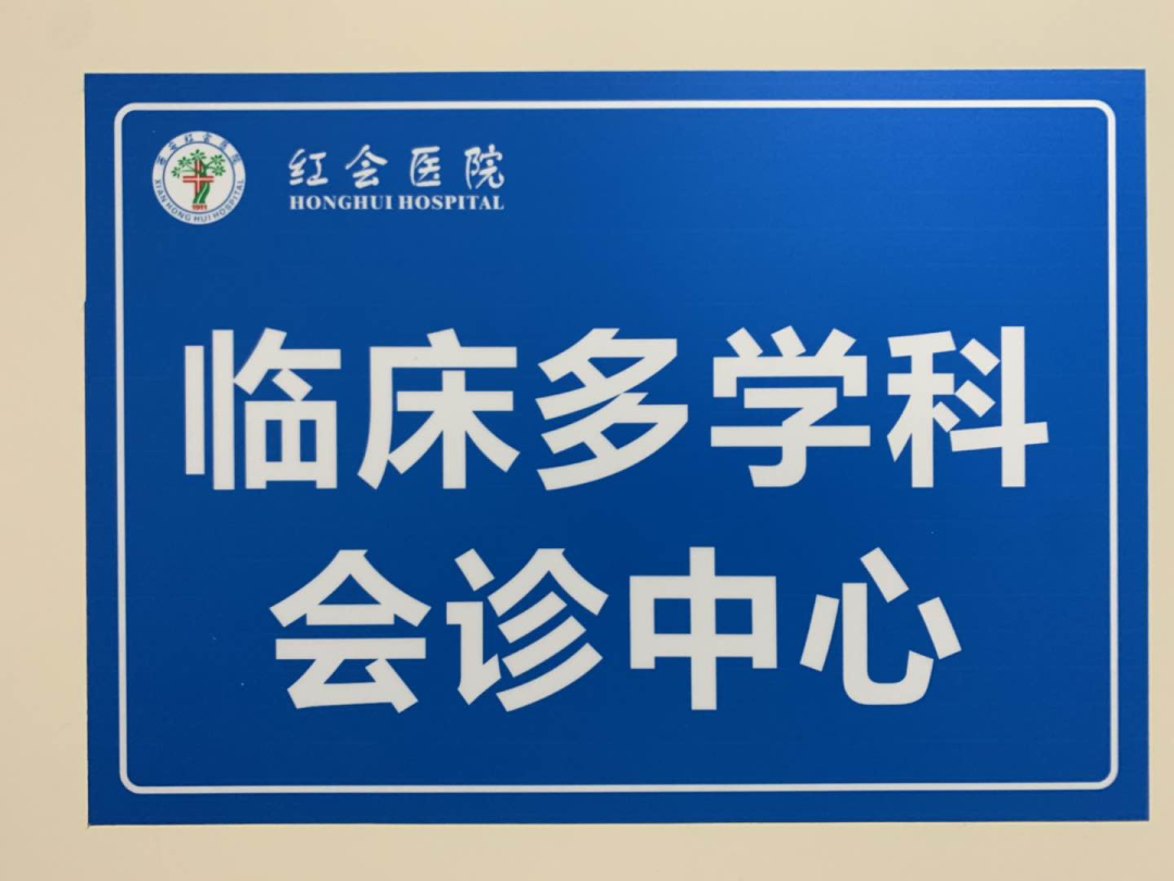 微信图片_20200708094509.png