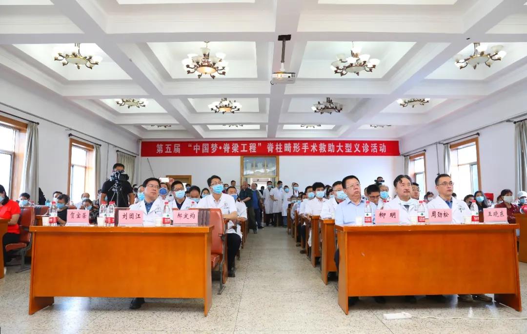 微信图片_20200708095811.jpg