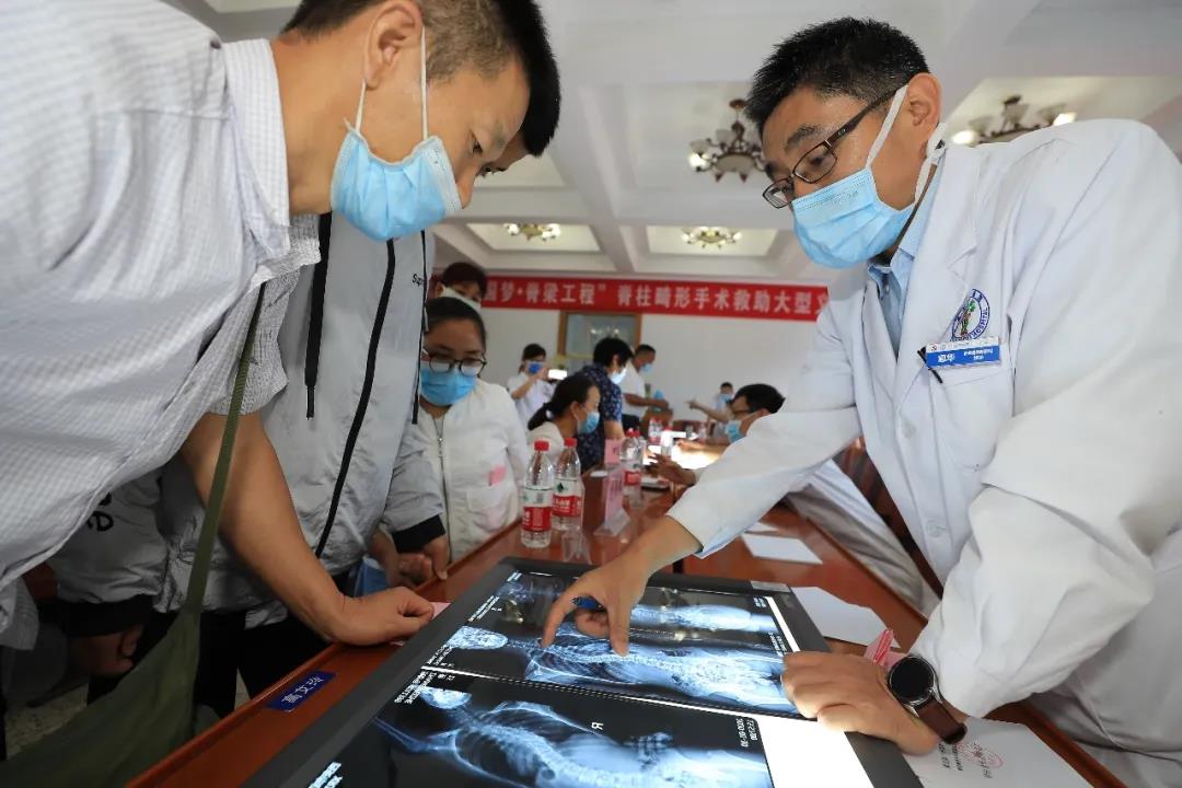 微信图片_20200708100043.jpg