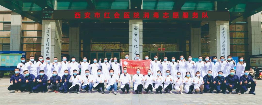 微信图片_20200715100243.jpg