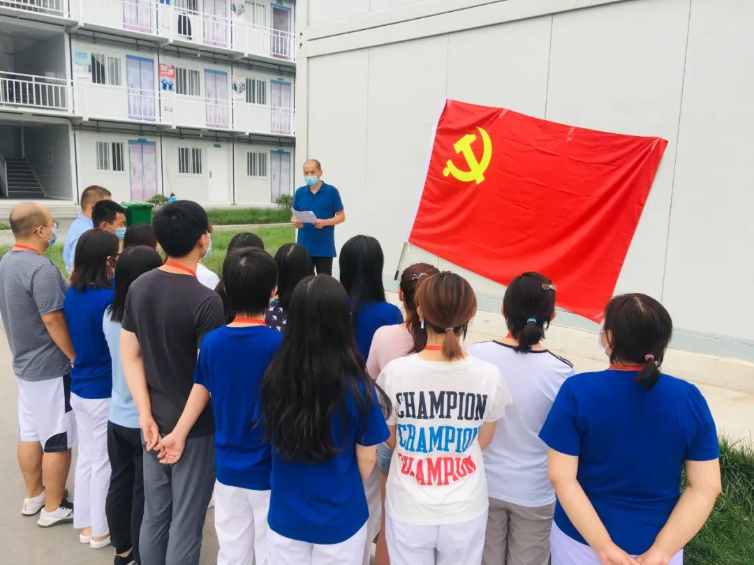 微信图片_20200716161534.jpg
