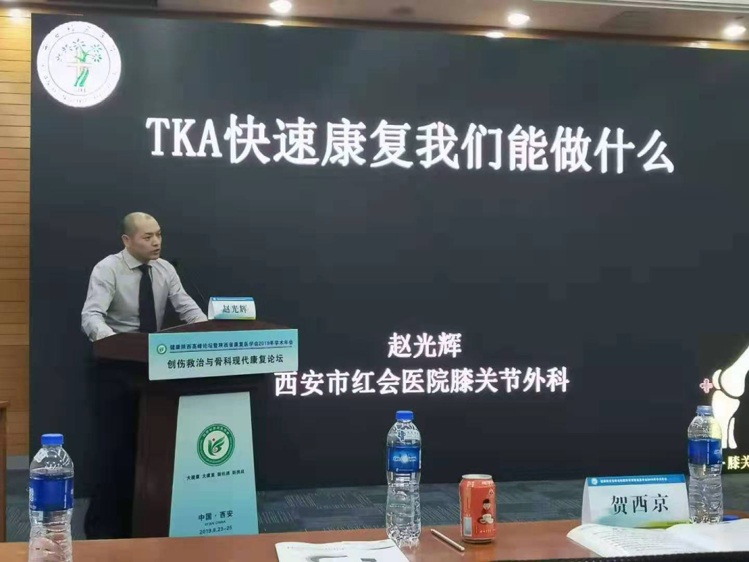 微信图片_20200716161553.png