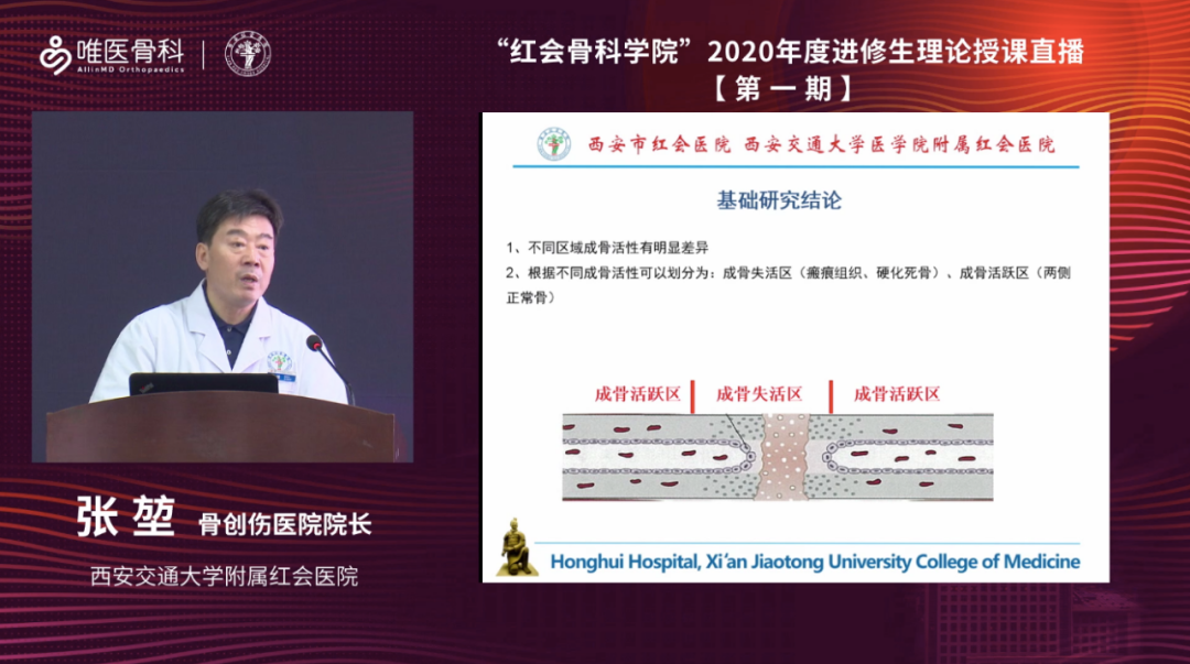 微信图片_20200716162231.png