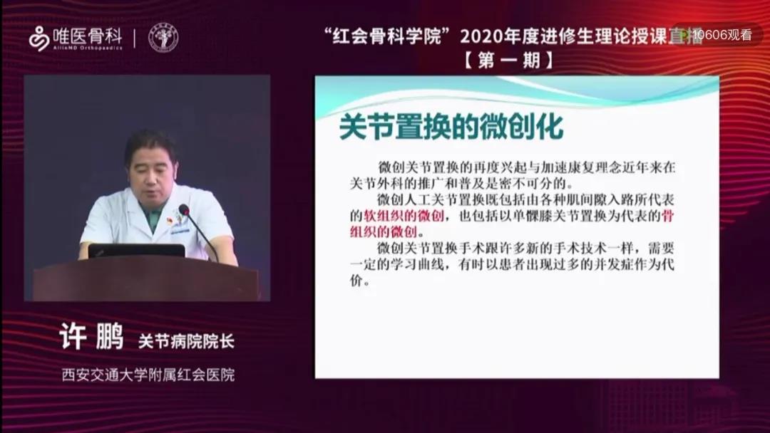 微信图片_20200716162248.jpg