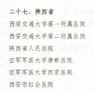 微信图片_20200716162414.jpg