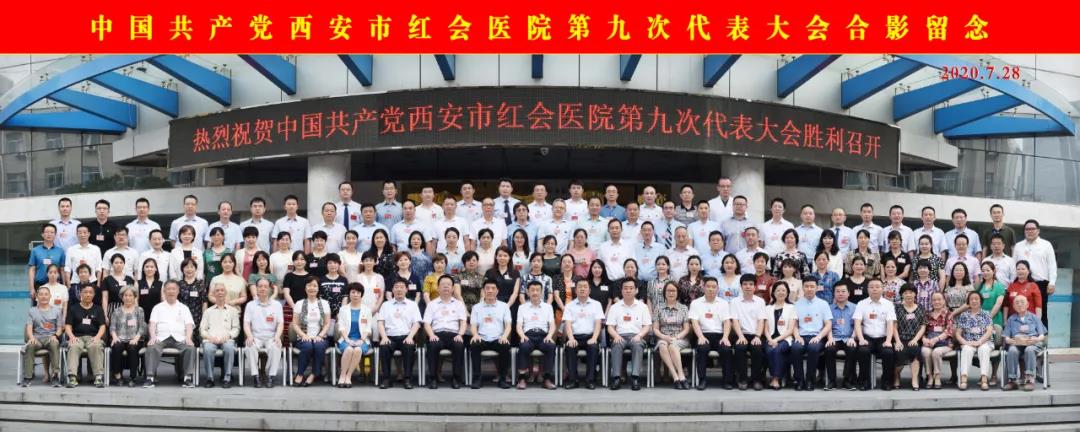 微信图片_20200730180251.jpg