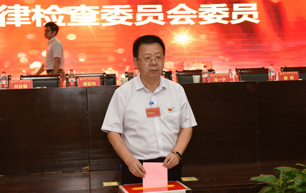 微信图片_20200730180503.gif