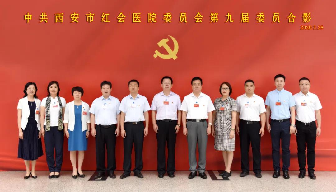 微信图片_20200730180523.jpg