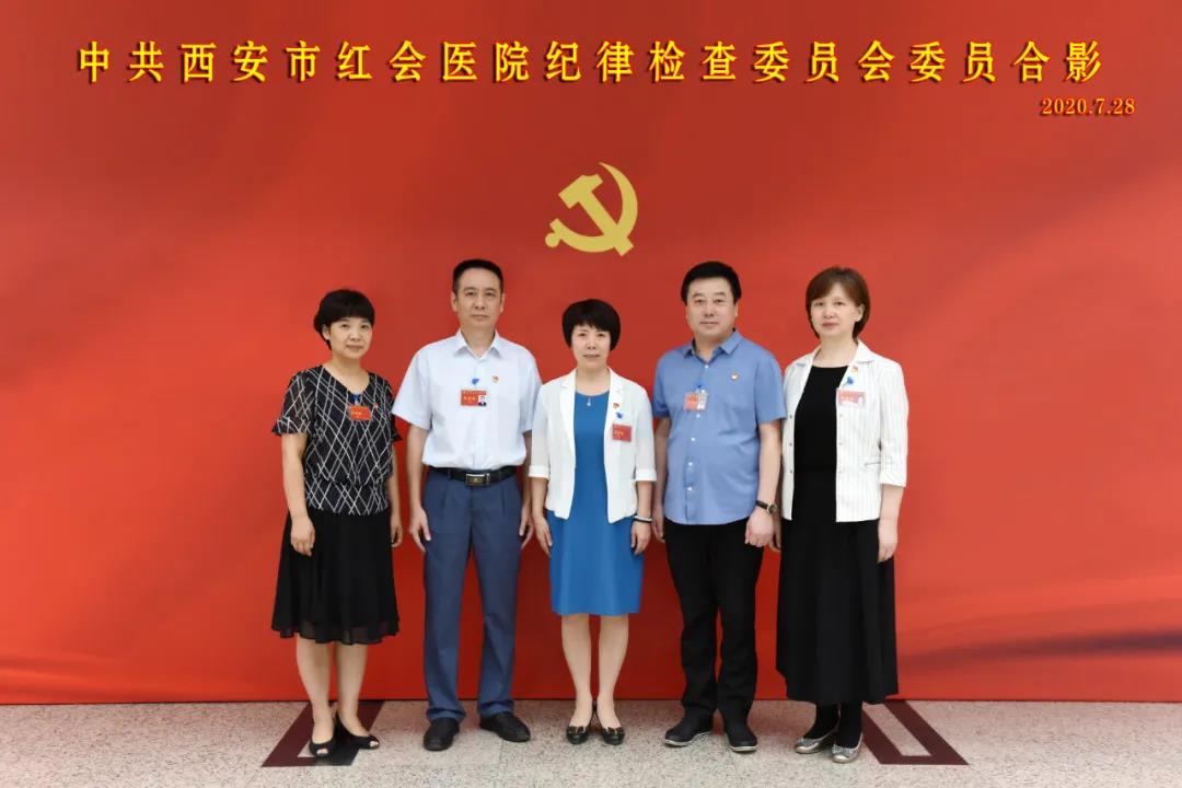 微信图片_20200730180531.jpg