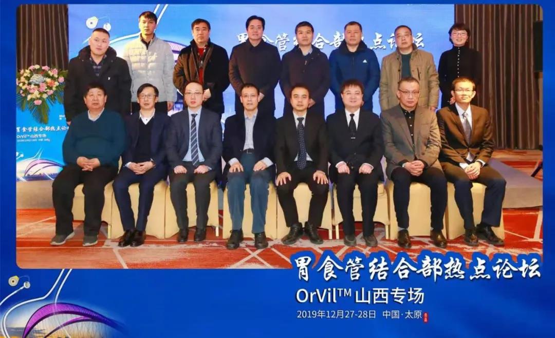 微信图片_20200818102526.jpg
