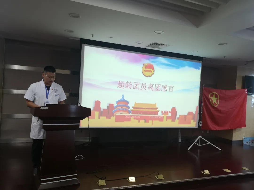 微信图片_20200916155401.jpg