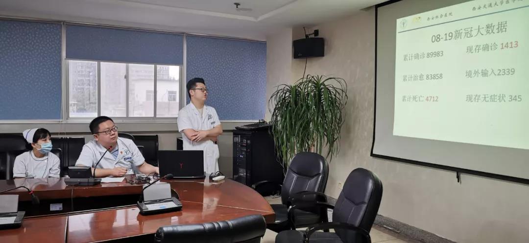 微信图片_20200916155625.jpg 微信图片_20200916155625.jpg